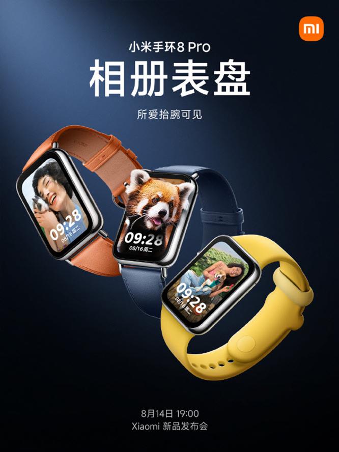Đồng hồ Xiaomi Band 8 Pro sẽ ra mắt với thông số ấn tượng cùng Mix Fold 3