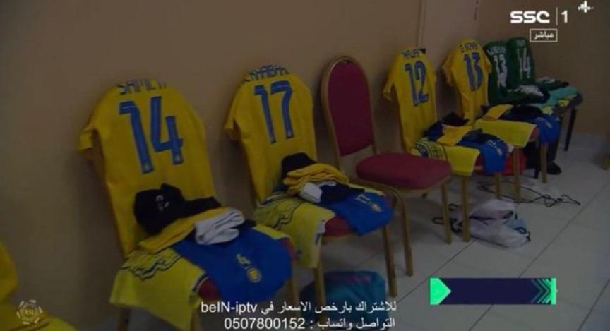 Phòng thay đồ của đội bóng Saudi Pro League bị ví như nhà bếp