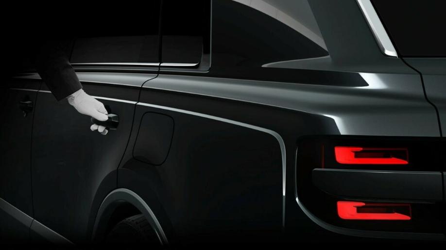 Hé lộ hình ảnh Toyota Century SUV, vẫn là phong cách xe "chủ tịch"