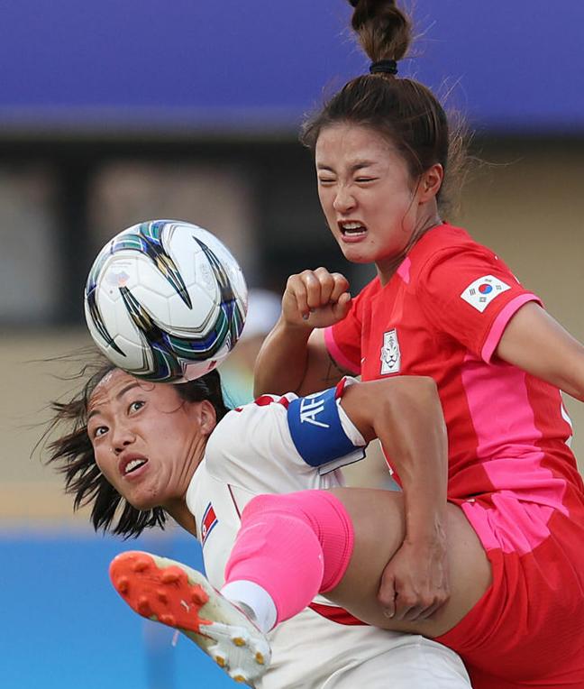 Nữ Triều Tiên thắng đậm Hàn Quốc ở tứ kết Asiad 19
