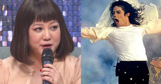 Ngọc Linh: "Chú Michael Jackson xoa đầu, vuốt tóc tôi và bất ngờ khi biết tôi là người Việt Nam"
