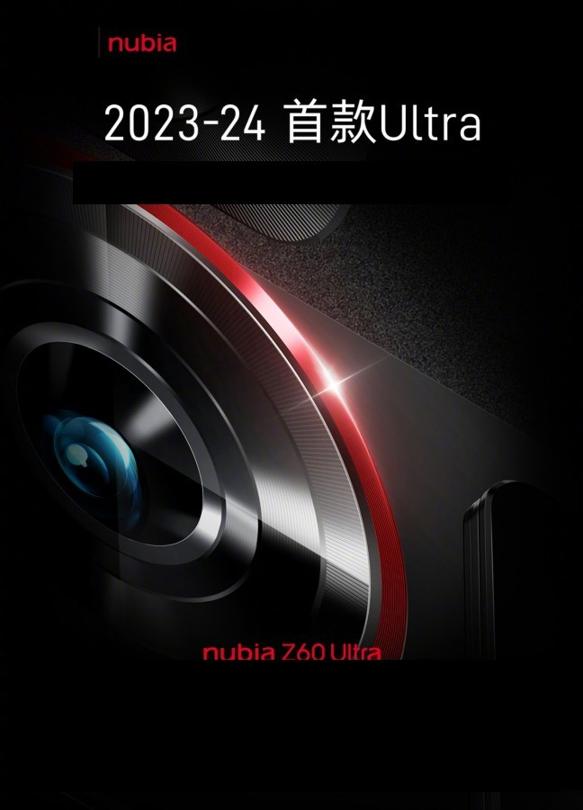 "Cực phẩm" Nubia Z60 Ultra lộ camera cực lớn, thiết kế sang trọng