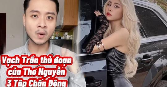 Cô Gái Có Râu réo tên Thơ Nguyễn, sẽ có series "bóc phốt"?