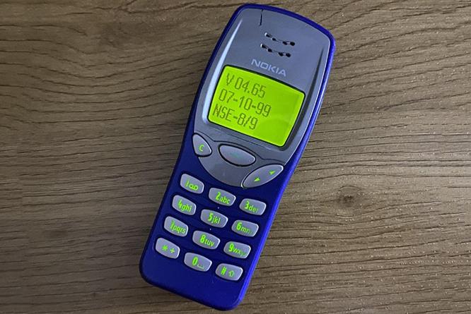 Đây là chiếc điện thoại Nokia huyền thoại sắp được HMD hồi sinh