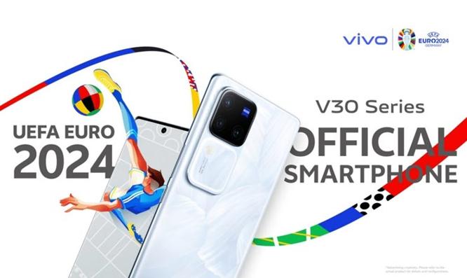 Vivo bắt tay UEFA, hé lộ smartphone đại diện chính thức cho Euro 2024