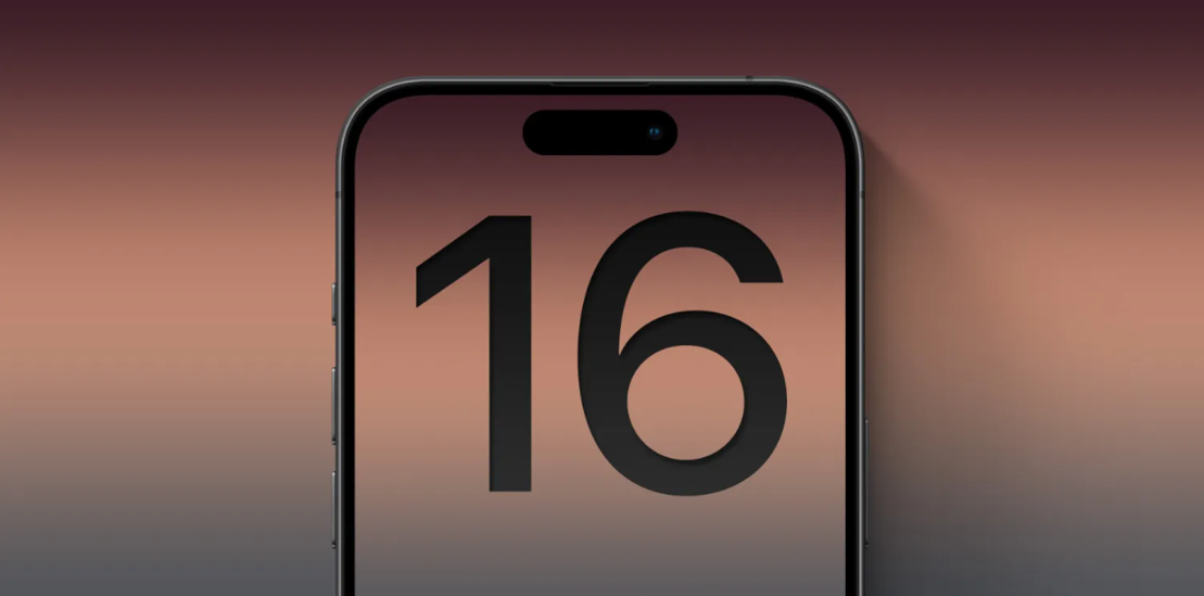 iPhone 16 Pro sẽ trở nên bất bại nhờ điều gì?