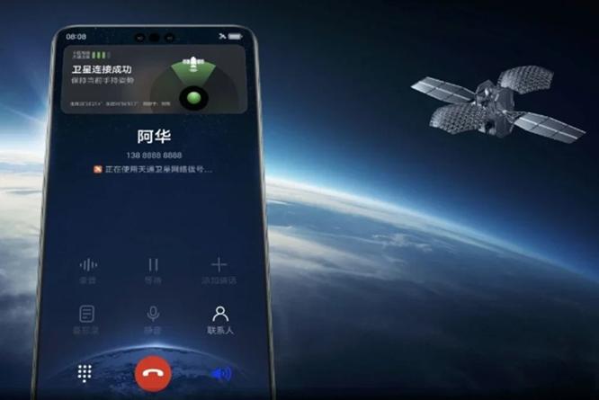 Huawei lại “lấn át” Apple tại Trung Quốc