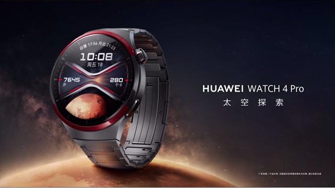 Huawei công bố loạt thiết bị đeo tay mới: Thiết kế mới, tính năng ấn tượng